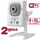  - Beward B22CRW(2.8 mm)