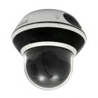  - Amatek AC-IDV504PTZT (2.8-12мм, 4x опт)(7010884)
