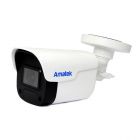 - Amatek AC-IS402E (2.8) с микрофоном(7001024)