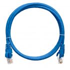  - NIKOMAX NMC-PC4UD55B-001-BL
