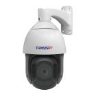 - TRASSIR TR-D6124IR10 v3 (D) 4.3-86