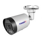 - TRASSIR TR-D2121DL3 v7 3.6