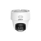 Dahua DH-HAC-PT1200H1P-IL-T-0360B - Dahua DH-HAC-PT1200H1P-IL-T-0360B