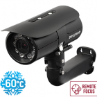  - Beward B5360RZK B(2.7-13.5 мм)