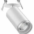  - Спот Novotech Ular 370880