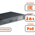 Camkeeper BIG NL (программно-аппаратный комплекс)(SHC-5-3-20) - Camkeeper BIG NL (программно-аппаратный комплекс)(SHC-5-3-20)