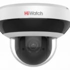 HiWatch DS-I205M(D) - HiWatch DS-I205M(D)