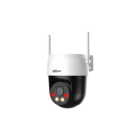  - Dahua DH-P3AS