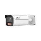  - Dahua DH-IPC-HFW5459E1P-ZE-IL-LE