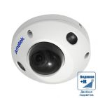 Amatek AC-IDV503K (2.8) с микрофоном(7001051) - Amatek AC-IDV503K (2.8) с микрофоном(7001051)