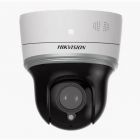 - Hikvision DS-2DE2204MWG-E3/W