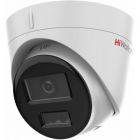  - HiWatch DS-I453M(C) (2.8 mm)
