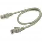 Amatek AK-PC-UTP-RJ45-0.5(7000805) - Amatek AK-PC-UTP-RJ45-0.5(7000805)