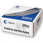  - Cabeus FTP-4P-Cat.5e-SOLID-OUT-LSZH-UV-100