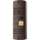  - CTV-D40 Коричневый