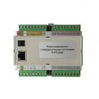 - True IP TI-IPCS300