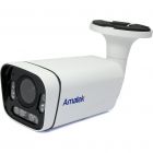  - Amatek AC-HS204V (2,8 -12)(7000924)