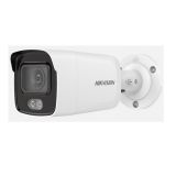 Hikvision DS-2CD2047G2-LU(C)(2.8mm) - Видеонаблюдение оптом