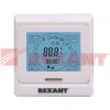 REXANT Терморегулятор сенсорный с автоматическим программированием (R91XT) (51-0533)