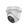 Hikvision DS-2CD2327G1-L(4mm)