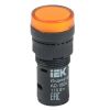 IEK BLS10-ADDS-110-K05-16