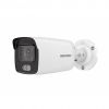 Hikvision DS-2CD2027G2-LU(C)(6mm)