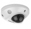 Hikvision DS-2CD2527G2-LS(2.8mm)(C)