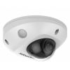 Hikvision DS-2CD2523G2-IS(2.8mm)