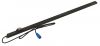 Hyperline SHE-20IEC-4BIEC-B-1PVB