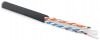 Hyperline UUTP4R-C6-S23-OUT-LSZH-BK-305