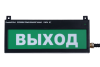 СМД СФЕРА ВЗ (компл.04) "НАДПИСЬ"