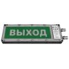 СМД Плазма-Exme-Н-АК 220 "НАДПИСЬ"