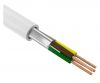 Спецресурс КСВЭВнг(А)-LSLTx 4х0,64(50м)