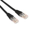 Патч-корд U/UTP, CAT 6, RJ45-RJ45, 26AWG, LSZH, черный, 0,3м REXANT (02-0292-03) Патч-корд U/UTP, CAT 6, RJ45-RJ45, 26AWG, LSZH, черный, 0,3м REXANT (02-0292-03)