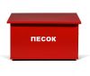 Пожтехника Центр ПРЕСТИЖ 0,12