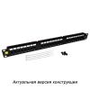 Lanmaster LAN-PPi24U6