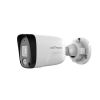 Polyvision PVC-IP2A-N1F2.8PF