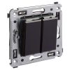 ДКС 4402124 Инвертор двухклавишный в стену, Avanti, черный квадрат