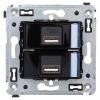 ДКС 4402543 USB зарядное устройство в стену 2.1 А, Avanti, черный квадрат