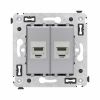 ДКС 4404774 Компьютерная розетка RJ-45 без шторки в стену, кат.6А двойная экранированная, Avanti, закаленная сталь