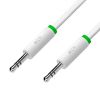 GCR Кабель 0.5m аудио jack 3,5mm/jack 3,5mm белый, ультрагибкий, M/M, Premium, экран, стерео GCR-AVC1662-0.5m