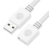 GCR Удлинитель 1.8m USB AM/AF, белый, 28/24 AWG GCR-51093