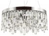 Подвесная люстра Odeon Light Dakisa 4985/6 Подвесная люстра Odeon Light Dakisa 4985/6