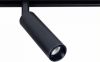 Светильник на штанге Arte Lamp Linea A4660PL-1BK Светильник на штанге Arte Lamp Linea A4660PL-1BK