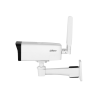 Dahua DH-IPC-HFW3441DG-AS-4G-EAU-B 6.0 Dahua DH-IPC-HFW3441DG-AS-4G-EAU-B 6.0