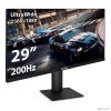 LCD ExeGate 29" EC1500 Combat (EX297301RUS) LCD ExeGate 29" EC1500 Combat (EX297301RUS)