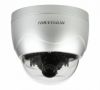 Hikvision DS-2CD792PF-E