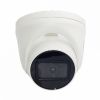 Space Technology ST-195 IP HOME POE (2,8mm)(версия 2)