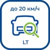 Space Technology ST+PROJECT Редакция LT до 20 км/ч (только Россия (RU) или Казахстан (KZ))