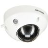 Hikvision DS-2CD2583G2-IS(4mm)